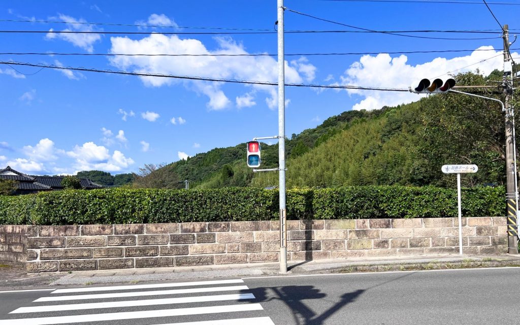 加治木石積み塀復旧